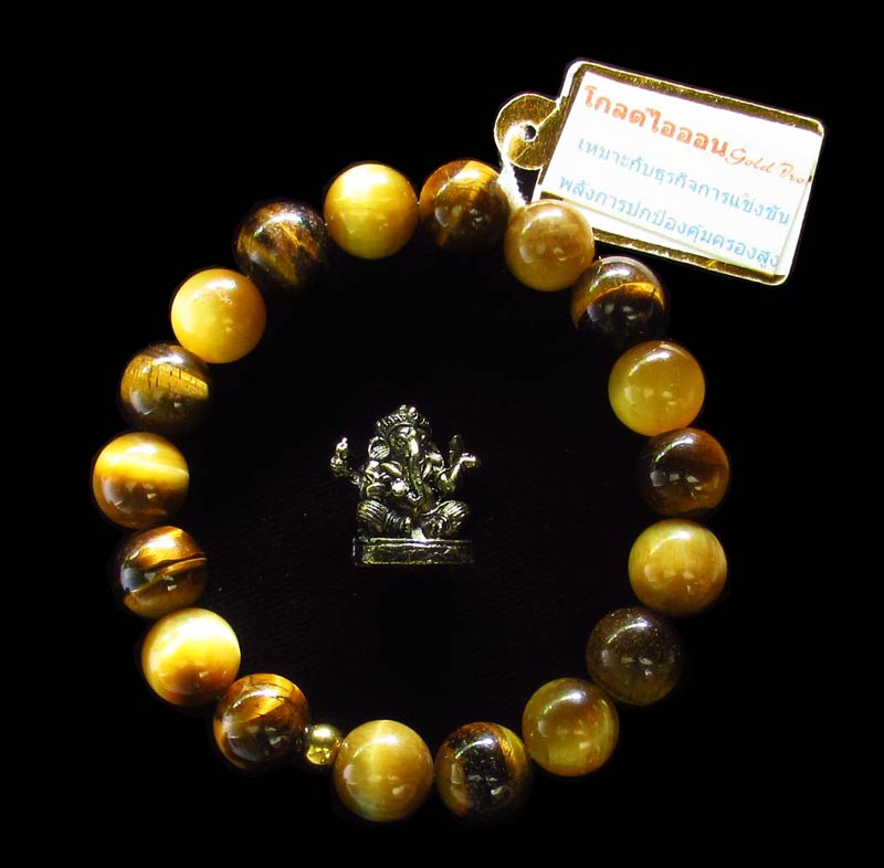 สร้อยข้อมือ หินโกลด์ไอออน + องค์ลอยพระพิฆเนศ เทพเจ้าแห่งความสำเร็จ พิธีเสาร์ 5 วัดสมารัตนาราม GP496 - 1