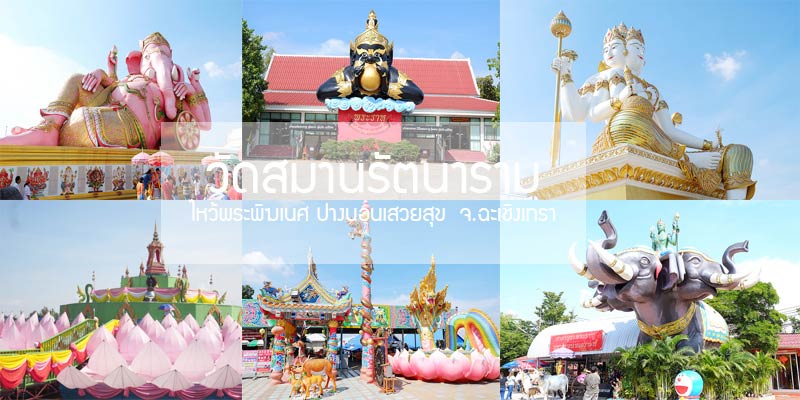 สร้อยข้อมือ หินนิลมังกร + เหรียญนาคบาศ พระครูปลัดวินัย อุตฺตโม พิธีเสาร์5 วัดสมานรัตนาราม GP497 - 5