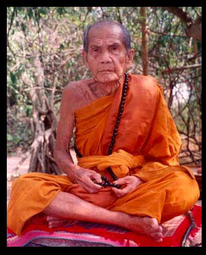 สมเด็จแหวกม่าน หลวงปู่หมุนเสก หลังยันต์ฝังพลอย ปี 43 ออกวัดซับลำใย เนื้อผง 350 คณาจารย์ GP590 - 4