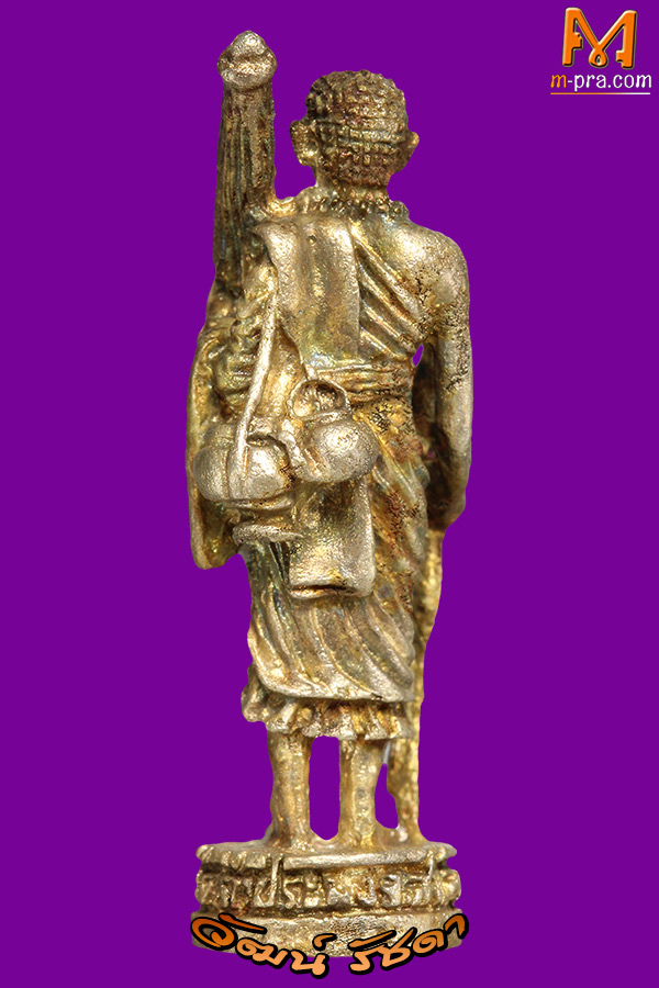 พระสีวลี เนื้อเงิน ปี 2534 วัดคำประมง หลวงปู่สิม พุทธาจาโร วัดถ้ำผาปล่อง จ.เชียงใหม่ // องค์ที่ 1 // - 2
