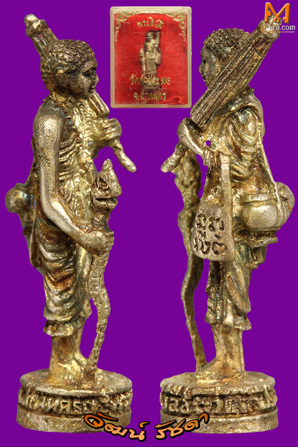 พระสีวลี เนื้อเงิน ปี 2534 วัดคำประมง หลวงปู่สิม พุทธาจาโร วัดถ้ำผาปล่อง จ.เชียงใหม่ // องค์ที่ 1 // - 3