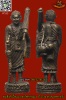 พระสีวลี เนื้อนวะ ปี 2534 ลป.สิม พุทธาจาโร จ.เชียงใหม่ สวยมาก หายาก