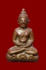พระกริ่ง​ ร.ด.เจ้าคุณนรรัตน์​ ราชมานิต