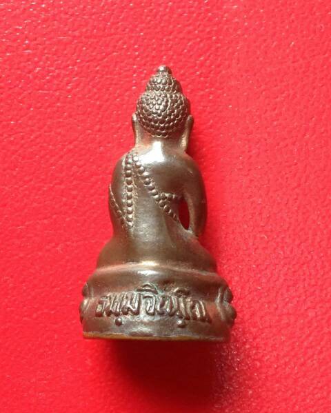 ปี 2527 พระกริ่ง-ธรรมจิณโณ รุ่นแรก หลวงปู่ม่น วัดเนินตามาก   - 2