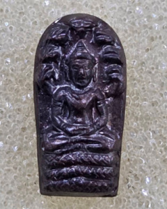 พระนาคปรกใบมะขาม หลวงปู่แหวน รุ่นแรก ทองแดง ปี 16 - 1