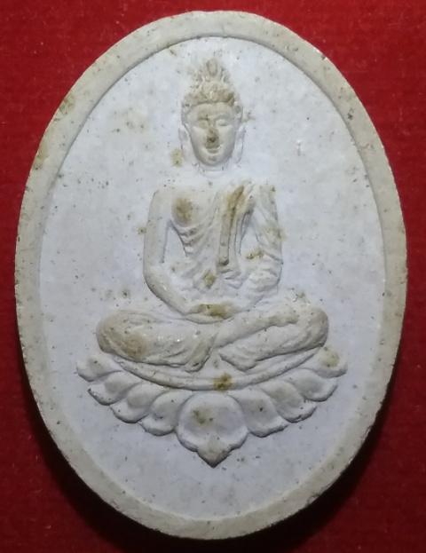 พระผงหลวงปู่ฝั้น อาจาโร - 1