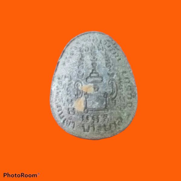 หลวงพ่อเมี้ยน วัดโพธิ์กบเจา - 2