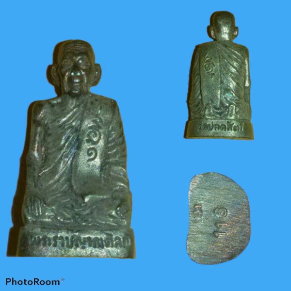 หลวงปู่ทอง วัดปลดสัตว์ - 2