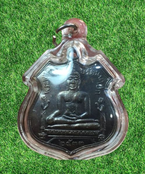 หลวงพ่อโตวัดพนัญเชิงปี2533 - 1