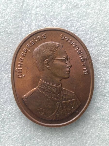 หลวงพ่อโสธร หลังในหลวงปี2539 - 2