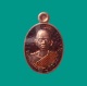 หลวงพ่อ​คูณ​วัดบ้านไร่​57