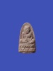 หลวงปู่ทวดชนะ​คน​2538