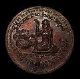 เหรียญโภคทรัพย์นางกวัก หลวงปู่หมุน วัดป่าหนองหล่ม รุ่น เสาร์ ๕ มหาเศรษฐี ปี ๒๕๔๓