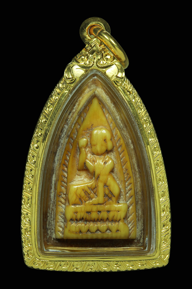 งาแกะนางกวัก หลวงพ่อเดิม (พระครูนิวาสธรรมขันธ์) - 1