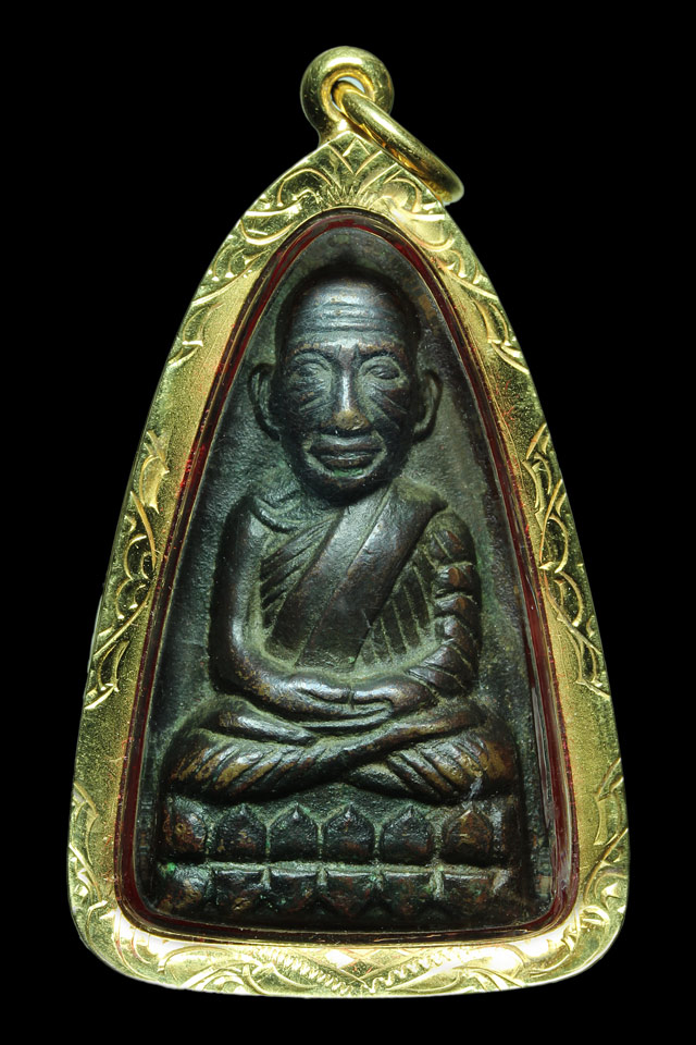 เหรียญเตารีดปั้มหลังหนังสือ หลวงปู่ทวด วัดช้างให้ บล็อคหน้า ท. ปี 2508  - 1