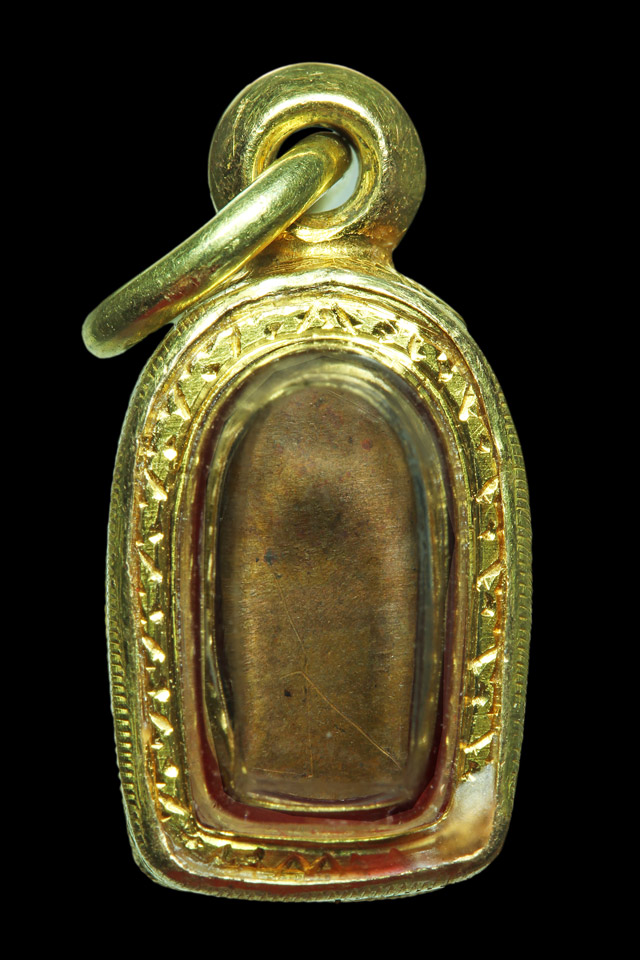 พระนาคปรกใบมะขาม หลังเรียบ ท่านเจ้าคุณนรฯ เนื้อทองแดง ปี 2513 - 2