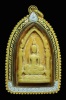 ขุนแผนงาแกะ หลวงพ่อเดิม วัดหนองโพ จ.นครสวรรค์ พร้อมเลี่ยมทองลงยาฝังเพชร