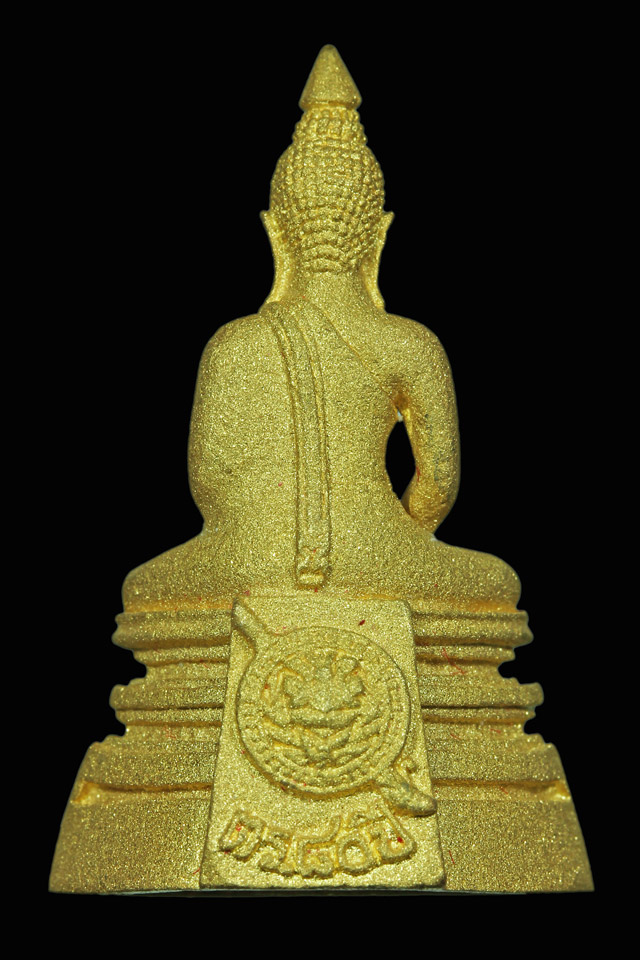 พระพุทธโสธร รุ่น80ปีกรมตำรวจ เนื้อทองคำ ปี2538 - 2