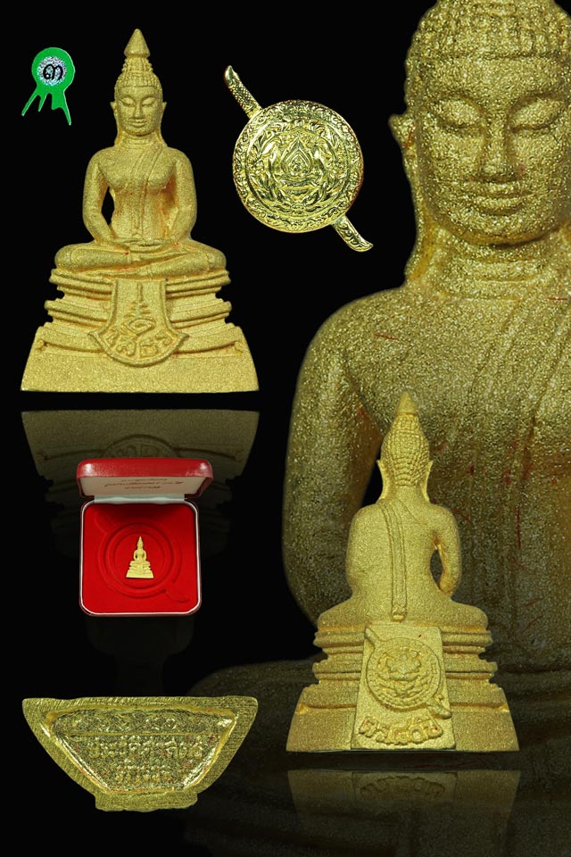 พระพุทธโสธร รุ่น80ปีกรมตำรวจ เนื้อทองคำ ปี2538 - 5