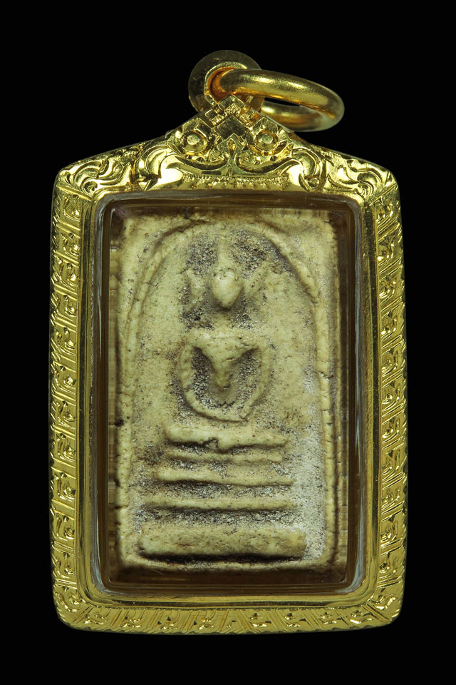 พระสมเด็จอกครุฑหูบายศรี พิมพ์คะแนน หลวงปู่นาค วัดระฆัง พ.ศ.2495 - 2