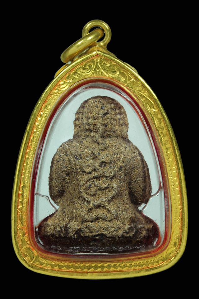 พระปิดตาไตรมาสรวยทันใจ เนื้อชานหมาก หลวงปู่หมุน วัดบ้านจาน พ.ศ.๒๕๔๓ - 2