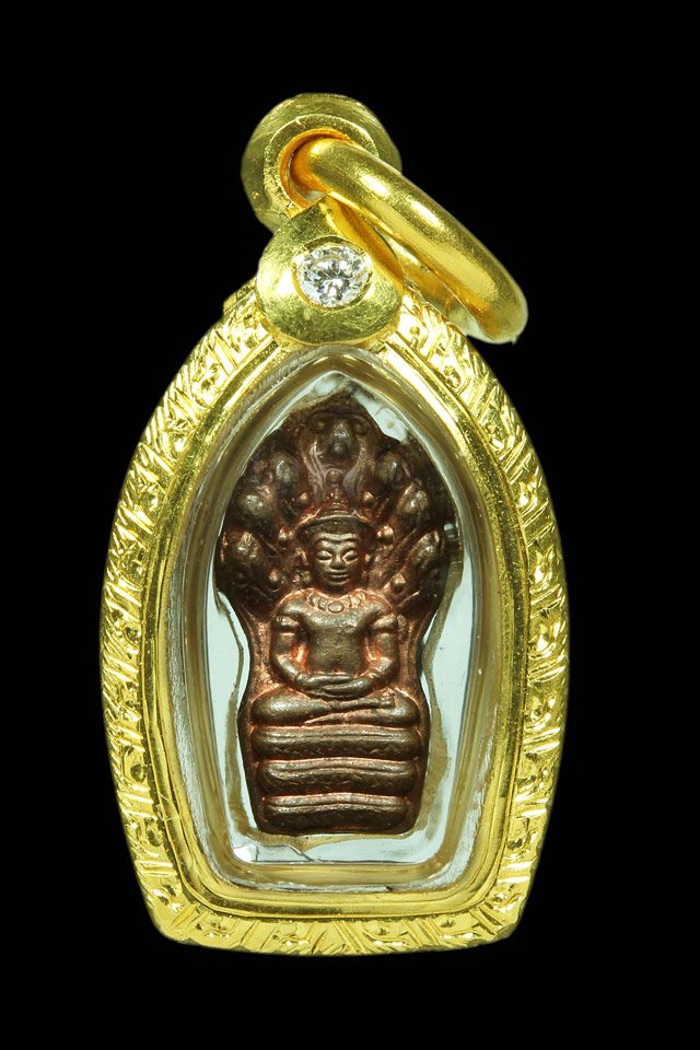 พระนาคปรกใบมะขาม หลัง ภปร. พ่อท่านคลิ้ง วัดถลุงทอง เนื้อทองแดง ปี 2530 - 1
