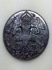 หนุมานชนะศึกพ่อท่านแผ้ว สำนักปฏิบัติธรรมใสหลวง(องค์ที1เนื้อทองแดง)