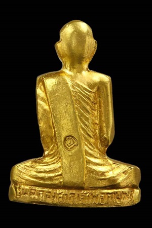 หลวงพ่อโอด ดาบทอง ปี2530 - 2