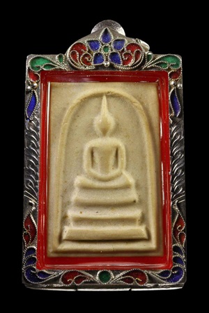 หลวงปู่สี วัดเขาถ้ำบุญนาค นครสวรรค์ - 1
