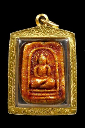 สมเด็จมีกินเล็กอกเล็กเคลือบยางไม้ พิธีจตุรพิธพรชัย - 1