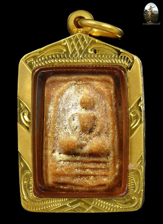 พระผงมีกิน พิมพ์จิ๋ว ผงน้ำมัน - 1