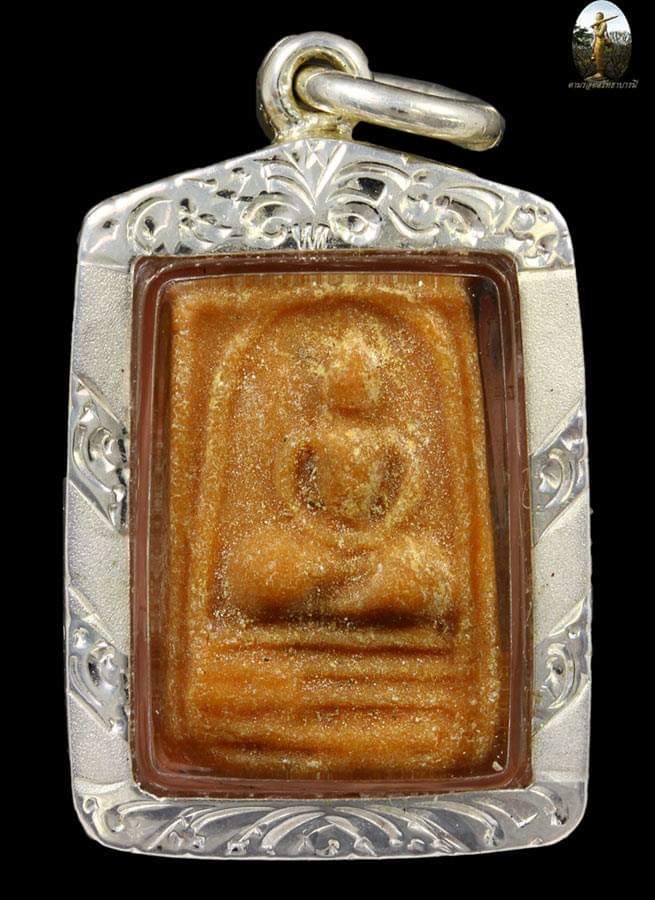 พระผงมีกิน พิมพ์จิ๋ว เนื้อผงน้ำมัน - 1