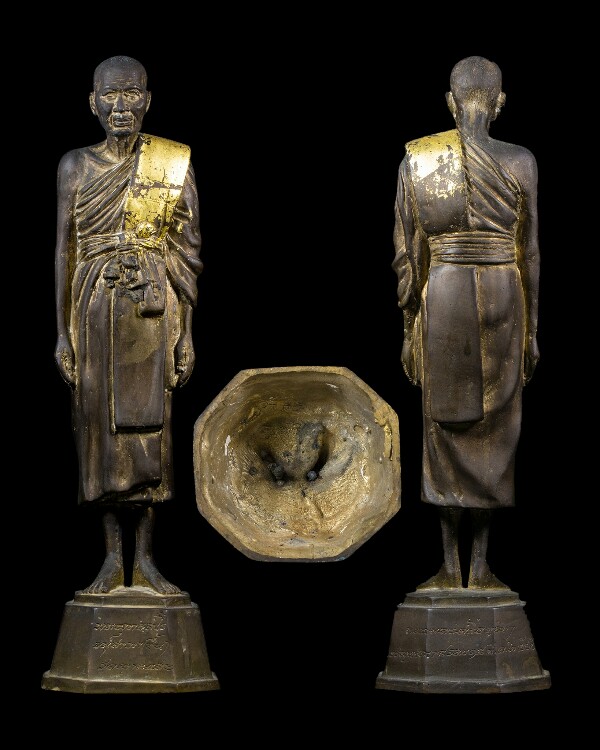 พระบูชาหลวงพ่อชื้นวัดญาณเสน - 1