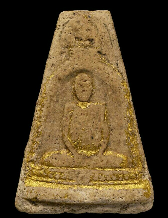 พระสมเด็จหลวงพ่อพรหมวัดช่องแครุ่นเบิกเนตรปี14( ตัดชิดพิเศษ ปิทอง) - 1