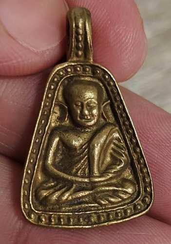 เหรียญจอบใหญ่ หลวงพ่อเงิน วัดวังตะโก รุ่นพิเศษ ปี 2525 - 1