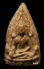 พระพุทธชินราช โรงพยาบาลสงฆ์ ปี พ.ศ.2500