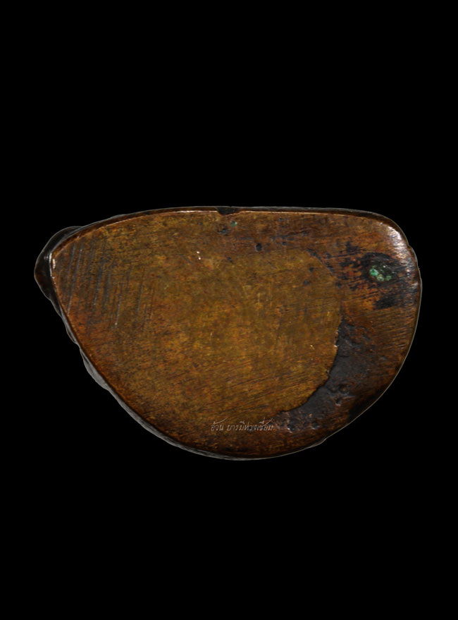 รูปหล่อโบราณ รุ่นแรก (น.ป.ข) หลวงพ่อหน่าย วัดบ้านแจ้ง พ.ศ 2516 - 3