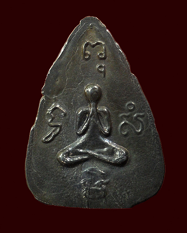 พระกลีบบัวเนื้อเมฆพัตร หลวงปู่บุญ - 2