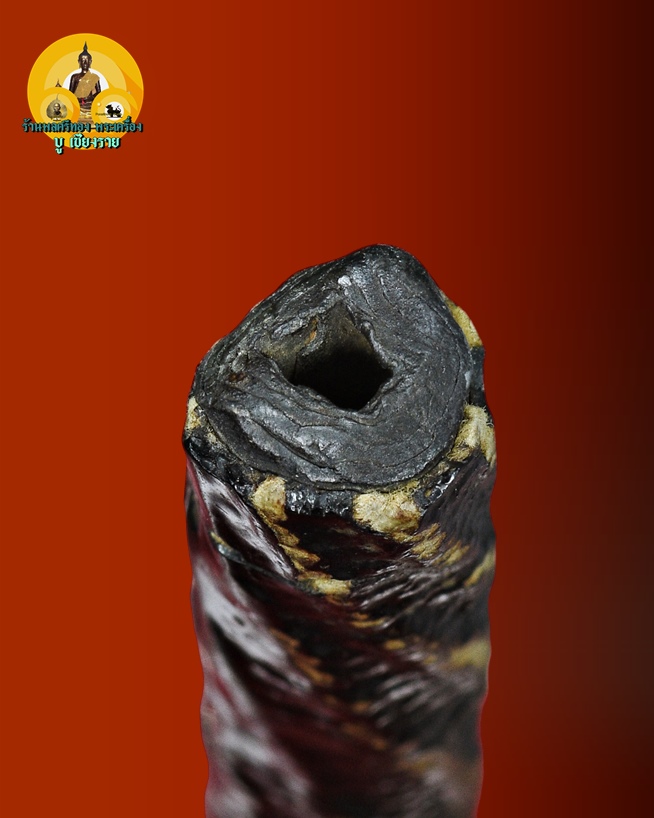 ตะกรุดหลวงปู่ศุข วัดปากคลองมะขามเฒ่า เนื้อชินตะกั่ว ถักลายเกลียว - 4