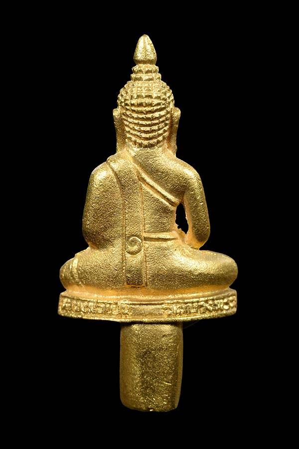 พระยอดธง รุ่นแรก หลวงพ่อเปิ่น เนื้อทองคำ ปี 2535 สวยๆ - 2