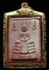 พระหางหมาก หลวงพ่อฤาษีลิงดำ วัดท่าซุง จ.อุทัยธานี พร้อมเลี่ยมทอง