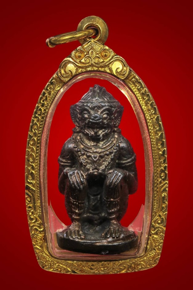 หนุมาน หลวงปู่หลิว รุ่นรวมพุทธคุณ เนื้อนวโลหะ เลี่ยมทองหนาสวยๆ - 1