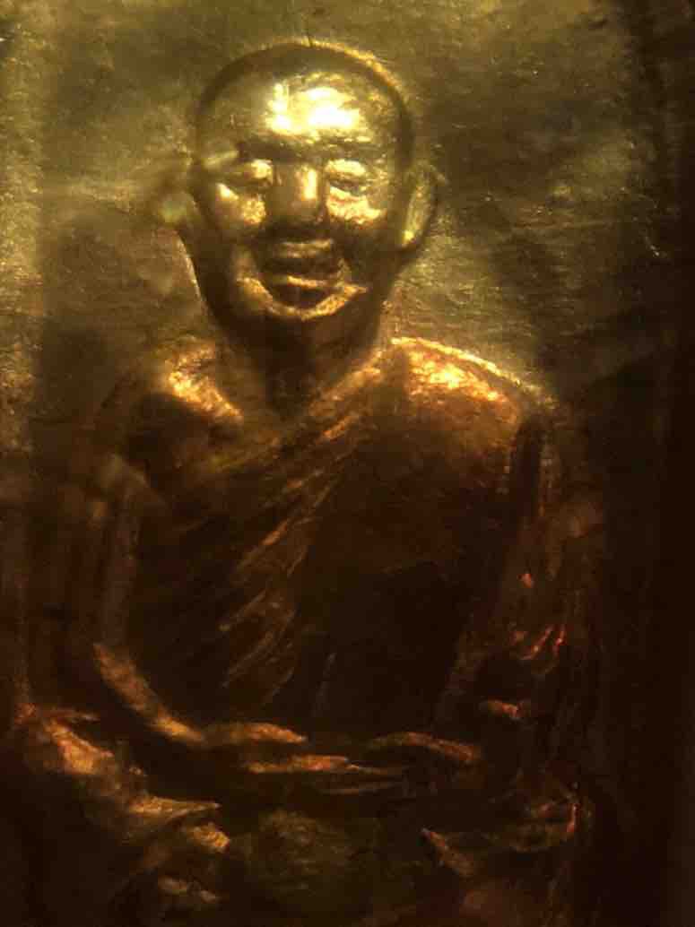 รูปเหมือนใบมะขามรุ่นแรกและรุ่นเดียว เนื้อทองคำ หลวงพ่อคูณ ปลุกเสก 9วัน 9คืน ครบ 6 รอบ ปี 2537 - 3