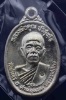 เหรียญหลวงพ่อคูณ รุ่นเพชรน้ำเอก ปี 2536 เนื้อเงิน ผิวกระจก สวยแชมป์