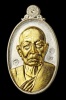 เหรียญเล็กหน้าใหญ่หลวงปู่สิมพะลี ธรรมวโร วัดป่าวิชัยรวมมิตร อายุ126ปี จังหวัดเลย 