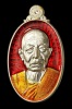 เหรียญเล็กหน้าใหญ่หลวงปู่สิมพะลี ธรรมวโร วัดป่าวิชัยรวมมิตร อายุ126ปี จังหวัดเลย