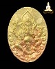 พระพิฆเนศ รุ่นสำเร็จทุกประการ เนื้อสัมฤทธิ์