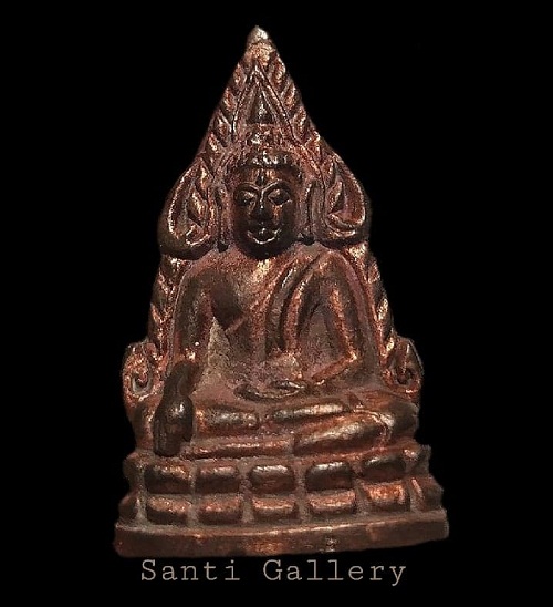 พระพุทธชินราช รุ่นมหาจักพรรดิพิมพ์ใหญ่ เนื้อนวะ ตอกโค๊ดใต้ฐาน ปี 2545 วัดพระศรีฯ จ.พิษณุโลก - 1