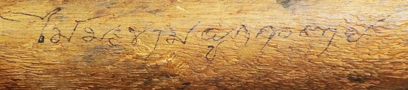 ปลัดขิกไม้มะขามผูกคอตาย ( เจ๊หนู ) ยาว 6 นิ้ว  หลวงพ่อตัด วัดชายนา ปี 2550 - 5