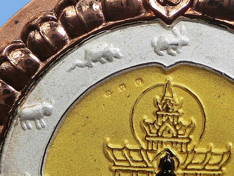 จตุคามรามเทพ รุ่นราชันย์ดำ เหรียญบาตรน้ำมนต์ 3 กษัตริย์ ขนาด 5.5 ซม. ปี 2550 ตอกโค๊ด หมายเลข 133  - 4